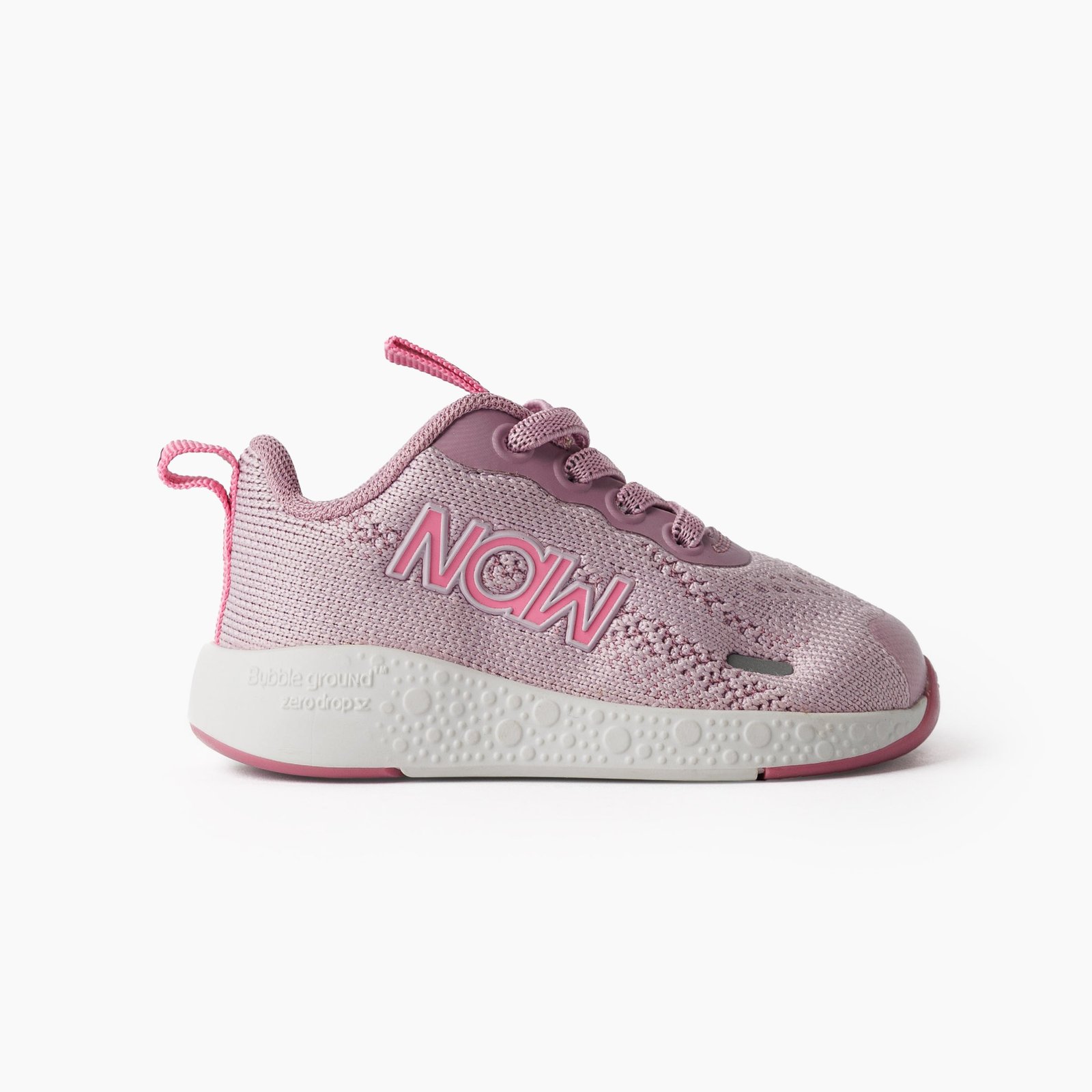 Naw Aurora Baby vista 5