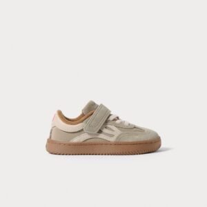 Lejan One Kids - Dark Beige